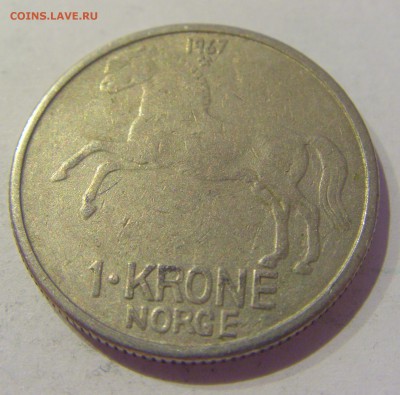 1 крона 1967 Норвегия №1 24.05.2019 22:00 МСК - CIMG1061.JPG