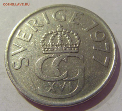 5 крон 1977 Швеция №1 24.05.2019 22:00 МСК - CIMG1067.JPG