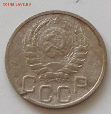 20 копеек 1940 .41.42.до 23.05.2019 в 23.00 мск - 016.JPG