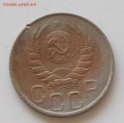 20 коп 1945.46.48.49.до 23.05.2019 в 23.00 мск - 076.JPG