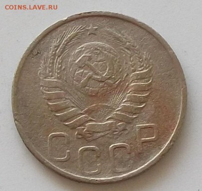 20 коп 1945.46.48.49.до 23.05.2019 в 23.00 мск - 071.JPG