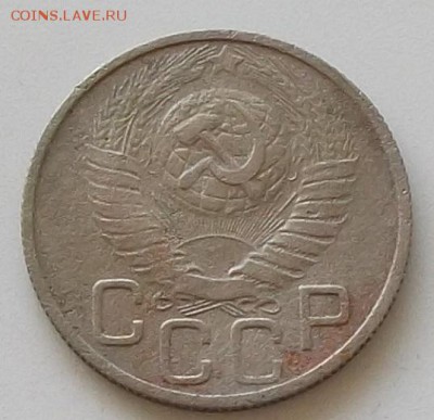 20 коп 1945.46.48.49.до 23.05.2019 в 23.00 мск - 059.JPG