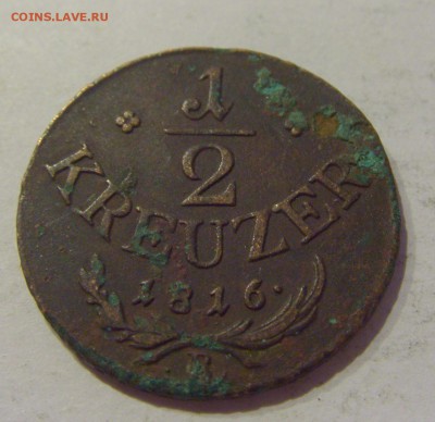 2 крейцера 1816 В Австрия №1 24.05.2019 22:00 МСК - CIMG1247.JPG