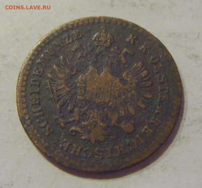 10 крейцера 1858 В Австрия №1 24.05.2019 22:00 МСК - CIMG1258.JPG