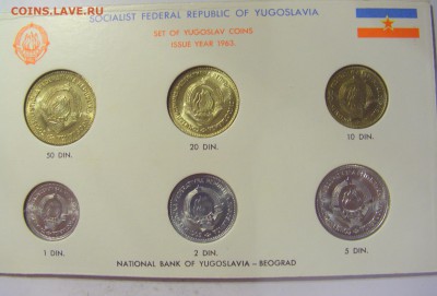 Набор 1-50 динар 1963 Югославия UNC №1 24.05.2019 22:00 МСК - CIMG1313.JPG