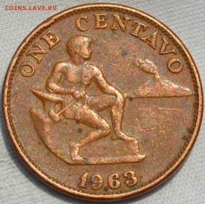 Филиппины 1 сентаво 1963. 21. 05. 2019. в 22 - 00. - DSC_0467
