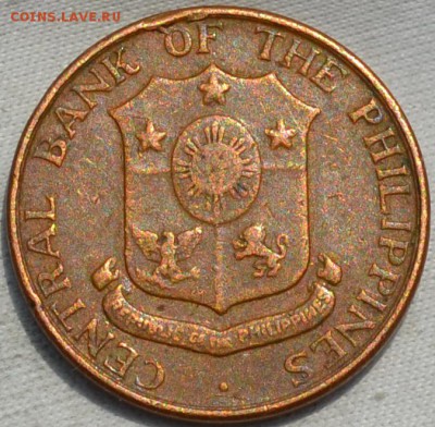 Филиппины 1 сентаво 1963. 21. 05. 2019. в 22 - 00. - DSC_0468