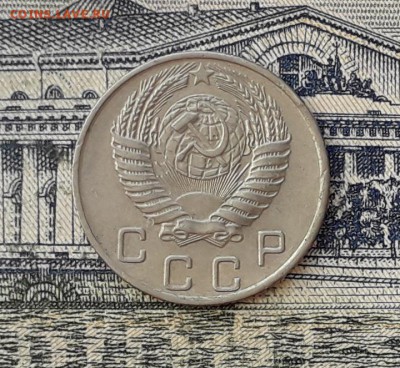 10 копеек 1955 до 21-05-2019 до 22-00 по Москве - 10 55 А