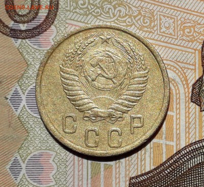 2 копейки 1952 до 21-05-2019 до 22-00 по Москве - 2 52 А