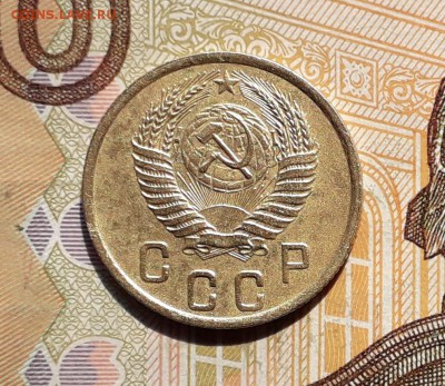 2 копейки 1950 до 21-05-2019 до 22-00 по Москве - 2 50 А