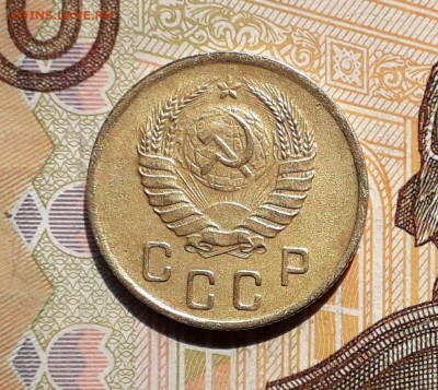 2 копейки 1937 до 21-05-2019 до 22-00 по Москве - 2 37 А