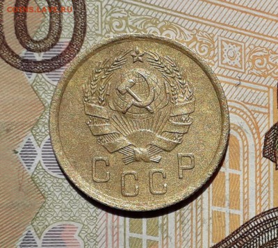 2 копейки 1936 до 21-05-2019 до 22-00 по Москве - 2 36 А
