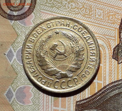 2 копейки 1935 старый тип до 21-05-2019 до 22-00 по Москве - 2 35 А С
