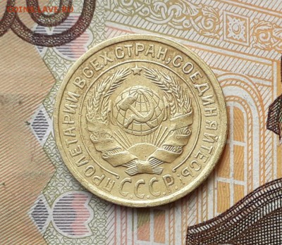 2 копейки 1934 до 21-05-2019 до 22-00 по Москве - 2 34 А