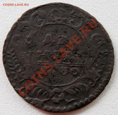 Денга 1730 Редкая? - Денга 1730 SAM_1666