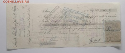 Вексель Металлургического комбината Франции 1904 г. - IMG_20190518_184618