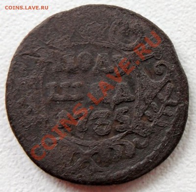 Полушка 1735 - Полушка 1735 SAM_1648