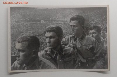 Фотооткрытка "Пробуждение Германии"3-й рейх 1933 г.до 24.05. - IMG_20190518_184029