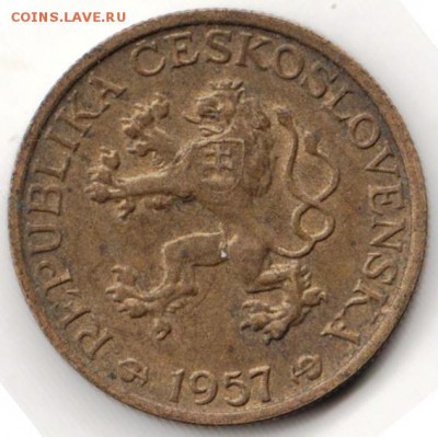 Чехословакия 1 крона 1957 г. до 24.00 25.05.19 г. - 028