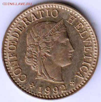 Швейцария 5 раппенов 1992 г. до 24.00 25.05.19 г. - 031