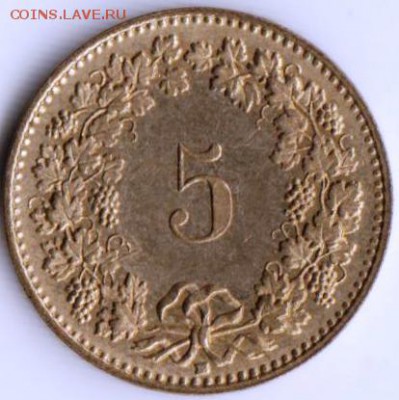 Швейцария 5 раппенов 1992 г. до 24.00 25.05.19 г. - 065