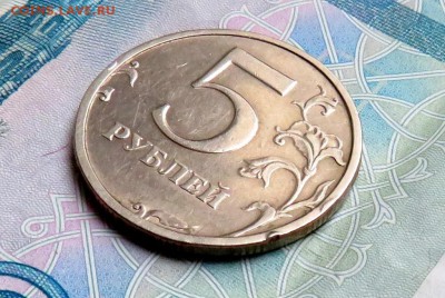 5 рублей 2003 СПМД до 25.05.2019 г. 22:00 - IMG_0086.JPG