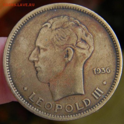 5 франков Бельгийское Конго - DSCN3357_thumb