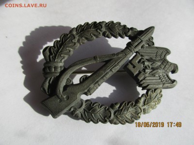 Пехотник в бронзе 3 рейх.оценка. - 001.JPG