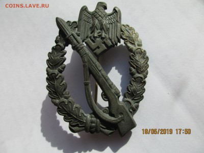 Пехотник в бронзе 3 рейх.оценка. - 002.JPG