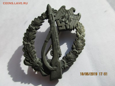 Пехотник в бронзе 3 рейх.оценка. - 003.JPG
