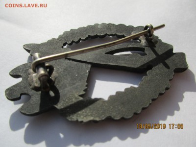 Пехотник в бронзе 3 рейх.оценка. - 007.JPG