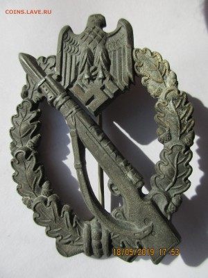 Пехотник в бронзе 3 рейх.оценка. - 005.JPG