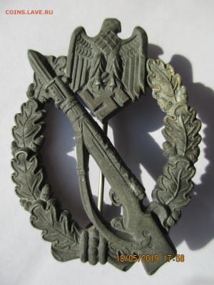 Пехотник в бронзе 3 рейх.оценка. - 008.JPG
