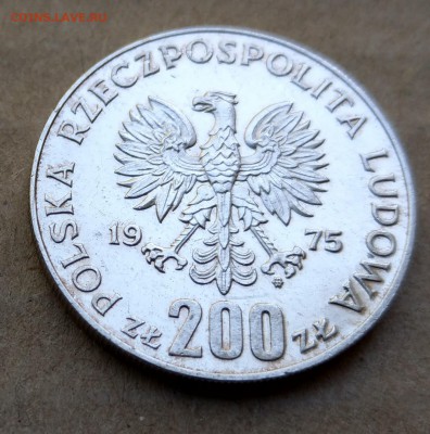 Польша 200 злотых 1975 30 лет Победы до 22-00 21.05 - IMAG1601_4