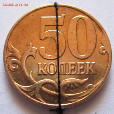 2 обиходные монеты с поворотами,бонусы.До 22.00.22.05.2019г. - 004.JPG
