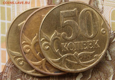 50 копеек 2015 м  очень  похожа на плакированную ? - 2015-6