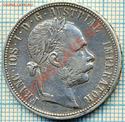 1FL,Австрия,серебро, до 30.06.2011г. 21.00 по Москве - 800-2