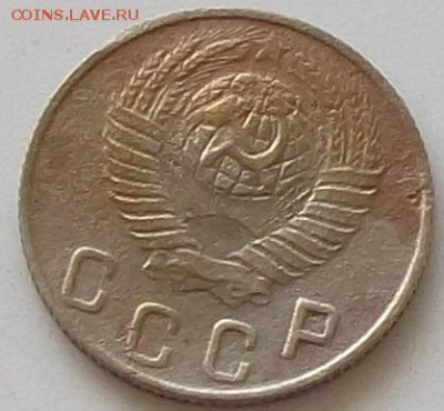 10 коп 1946.1948 и 2. 1949 до 25.05.2019.в 23.00.мск - 166.JPG