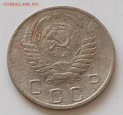 10 копеек 1952.1954.1955.1957 до 25.05.2019 в 23.00.мск - 222.JPG