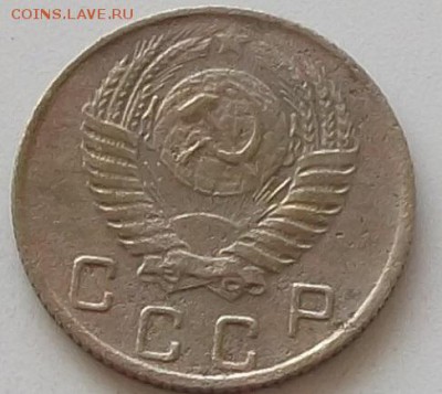 10 копеек 1952.1954.1955.1957 до 25.05.2019 в 23.00.мск - 186.JPG