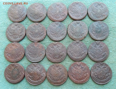 20 пятако Екатерины 2 1788-1795 ЕМ, цена фикс - 20bk-2