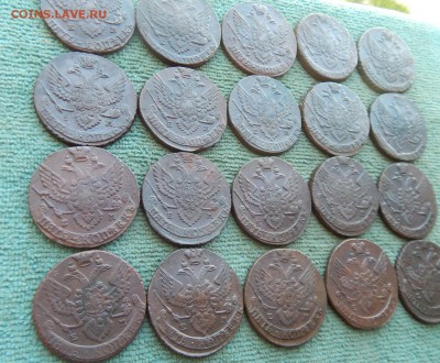 20 пятако Екатерины 2 1788-1795 ЕМ, цена фикс - 20bk-2-2