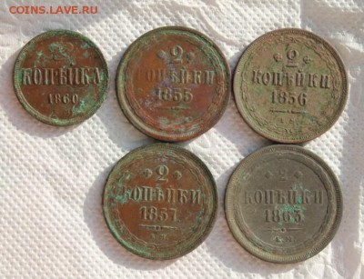 2копейки1855,1856,1857,63.копейка1860 с кошеля.до24.05.19 - кошел.JPG