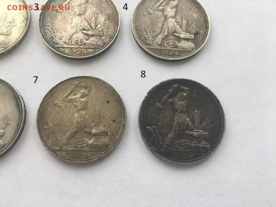 Полтинники 1924, 1925, гладкий гурт - IMG-4311.JPG
