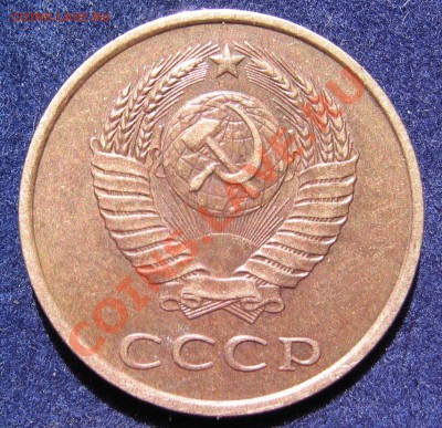 3коп1986г (Частый гурт)Оценка - монеты 001