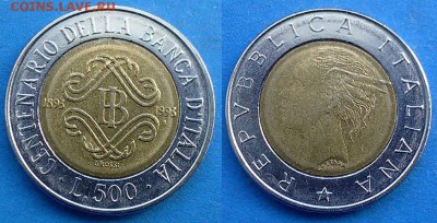 100 лет Банку) до 24.05 - Италия 500 лир 1993