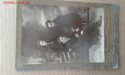 старые фотографии - 20190519_155818