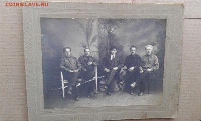 старые фотографии - 20190519_160113