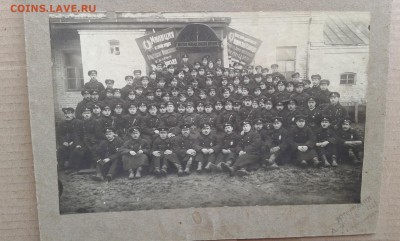 старые фотографии - 20190519_160403