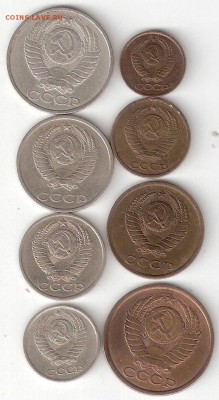 Набор погодовки 1982г. 8шт: 50к,20к,15к,10к,5к,3к,2к,1к - 1982-8шт А соин